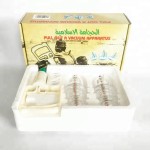 Therapy Cups Supplier - Cupping Set with Moxa Container Moxibustion Hijama Cupping Cups