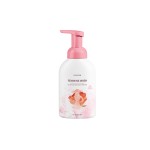 Intimate Wash Manufacturer - Natural Intimate Wash for Women Yoni Spray Hygiene Products
