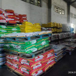 Laying Hens Feed Additive Lutein Probiotics  Curcuma Longa Improve Egg Production Rate
