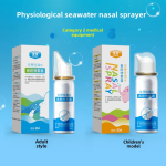Nasal Spray Factory - Physiological Seawater Nasal Spray for Adult and Children Nasal Care