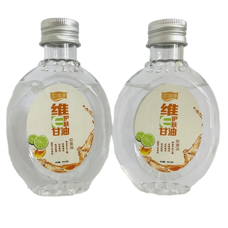 Skin Care Oil Factory - Wholesale Natural Moisturizing Nourishing Anti-Aging Glycerin Oil