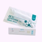 Pregnancy Test Manufacturer - Early Diagnosis High Accurate Pregnancy Test HCG Urine Midstream