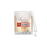Cotton Swabs Factory - Double-ended Cotton Swabs Makeup Personal Care Pointed Round Tips