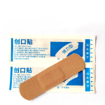 Adhesive Bandage Factory - Adhesive Bandage Factory Elastic Type 2024 First-aid Bandage