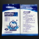 Cooling Gel Patch Supplier - 2023 Best Selling Cooling Gel Patch Wholesale Safety Cooling Pad