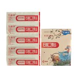 Band Aid Manufacturer - 2018 Wholesale Custom Printed Cartoon Adhesive Bandage Different Shape