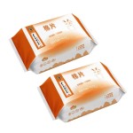 Face Towels Manufacturer - Face Towels Versatile Dual-Sided Design Cleansing Makeup Removal