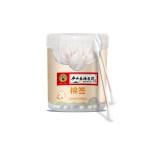 Cotton Swabs Factory - Double-ended Cotton Swabs Makeup Personal Care Pointed Round Tips