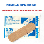 Band-Aid Supplier - Mechanical Brand 100-Piece Waterproof Breathable Stretch Elastic Band-Aid