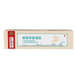 Scar Gel Factory - Silicone Gel Scar Repair Gel for Skin Care Auxiliary Improvement