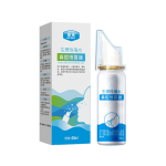 Nasal Spray Factory - Physiological Seawater Nasal Spray for Adult and Children Nasal Care