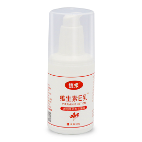 Hand Cream Supplier - Vitamin E Milk Hand Cream Body Lotion Manufactured Healthcare Supply