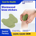 Pain Patch Supplier - Direct Manufacturer Wholesale Safety Stock Mugwort Lumbar Cervical Knee Patch