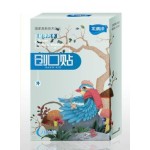 Wound Plaster Factory - Multi Type Custom Printed Wound Plaster Medical Adhesive Plaster