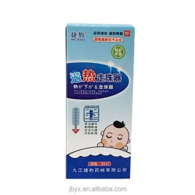 Cooling Spray Factory - Cooling Body Spray Antipyretic Plaster Gel Roll-on Cooling Gel