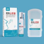 Snore Spray Manufacturer - Liquid Snore Arrestor Spray Adults Improve Breathing Reduce Snoring