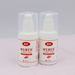 Hand Cream Supplier - Vitamin E Milk Hand Cream Body Lotion Manufactured Healthcare Supply