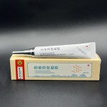 Scar Gel Factory - Silicone Gel Scar Repair Gel for Skin Care Auxiliary Improvement
