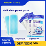 Antipyretic Patch Factory - Manufacturer Warehouse Ready-Made Antipyretic Patch Ice Pack Children