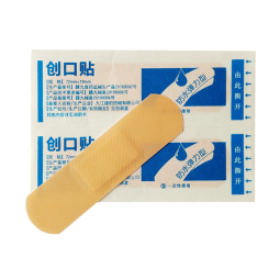 Band-Aid Supplier - Mechanical Brand 100-Piece Waterproof Breathable Stretch Elastic Band-Aid