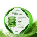Aloe Vera Gel Manufacturer - China Manufacturing Factory Good Quality After Sun Soothing Aloe
