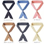 Neck Scarf Factory - Best Selling Wholesale Custom Summer Neck Cooler Scarf Ice Pack
