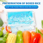 Biogel Ice Pack Manufacturer - Best Selling Wholesale Custom Biogel Ice Pack Food Shipping