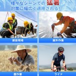 Hat Ice Pack Supplier - Summer Cooling Down Pcm Soothing Head Ice Pack Different Shape