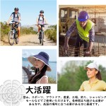 Soothing Ice Pack Factory - Summer Cooling Down Reusable Pcm Soothing Head Ice Pack