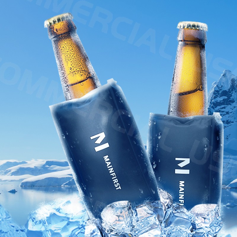 Mini Wine Fridge Supplier - Summer Wine Cooler Freezer Cooling Long Time Reusable Mini