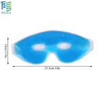 Cooling Eye Mask Factory - Hot Cold Compress Puffy Eye Gel Pack