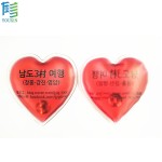 Click Hand Warmer Manufacturer - Reusable Magic Boil Hot Water Bag