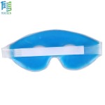 Cooling Eye Mask Factory - Hot Cold Compress Puffy Eye Gel Pack