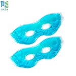 Cooling Eye Mask Factory - Hot Cold Compress Puffy Eye Gel Pack
