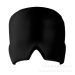 Hot Cold Therapy Supplier - 2024 New Arrivals Headache Relief