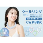 Neck Cooling Wrap Supplier - Reusable Wearable Summer Heat Relief