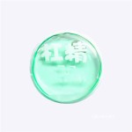 Magic Heat Pack Factory - Instant Reusable Click Magic Gel Heat Pack Heating Pads Hand