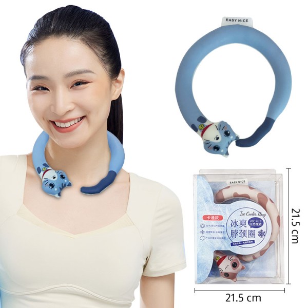 Ice Neck Ring Manufacturer - Ice Ring Neck Wearable TPU PCM Outdoor Indoor Dissipation