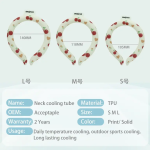 Body Cooling Tube Supplier - Wearable Body Cooling Tube Heat Weather Neck Gel Ice Cooler