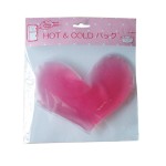 Lip Ice Pack Factory - Lip Shaped Gel Ice Pack Custom Logo Reusable Hot Cold Compress