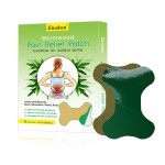 Topical Pain Relief Patch Factory - OEM/ODM Private Label Wormwood Patch