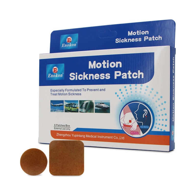 Motion Sickness Patch Factory - OEM/ODM Seasickness Relief Disposable