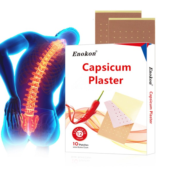 Capsicum Plaster Supplier - Direct Factory Price Health Care Patch
