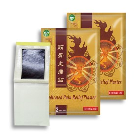 Herbal Pain Patch Manufacturer - OEM Exclusive Distributor