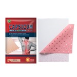 Lumbar Support Patch Factory - OEM Extra Hold Backache