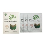 Knee Pain Relief Patch Factory - OEM 2025 Best Seller