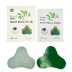 Wormwood Neck Patch Supplier - Custom Fast Acting Arthritis