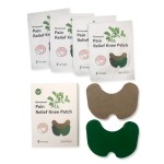 Knee Pain Patch Manufacturer - OEM Hot Selling Healthcare