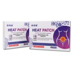 Heat Patch Manufacturer - OEM Women Period Pain Relief