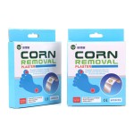 Corn Removal Plaster Manufacturer - OEM Small Drug Core